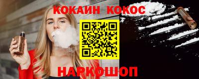 герыч Нягань