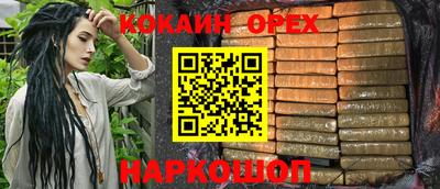 герыч Нягань