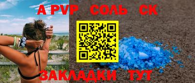 герыч Нягань