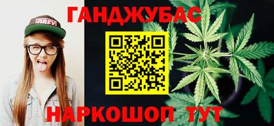 герыч Нягань