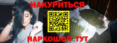 герыч Нягань