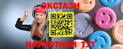 герыч Нягань