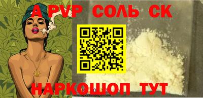 герыч Нягань