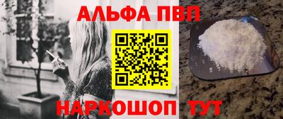 герыч Нягань
