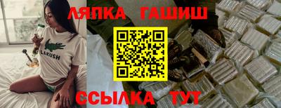 герыч Нягань