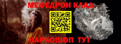 герыч Нягань