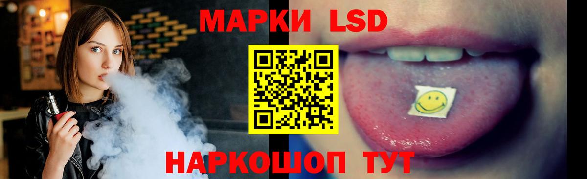 Серов  ЛСД экстази ecstasy  Лсд 25 экстази ecstasy  Вход с VPN 
